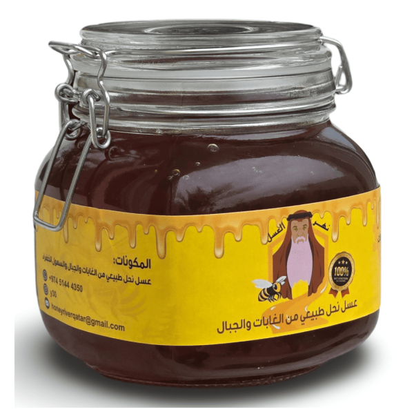 عسل سدر نصف كيلو